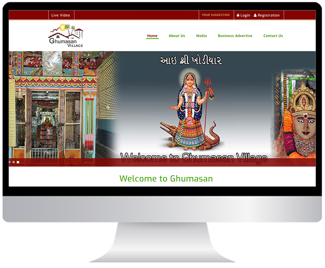 Ghumasan