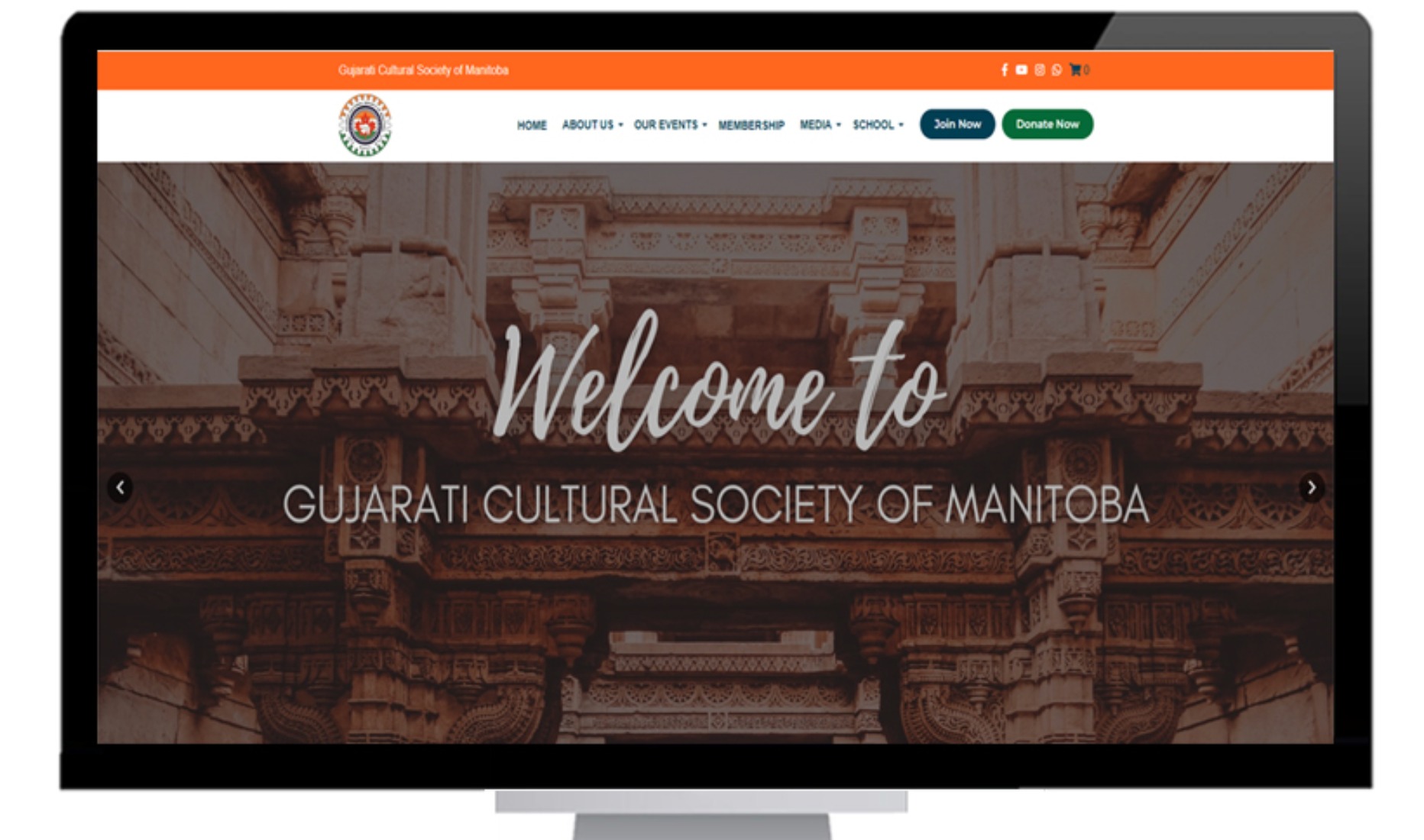 Gujarati Cultural Society of Manitoba